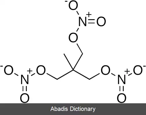 عکس تری متیلول اتان تری نیترات