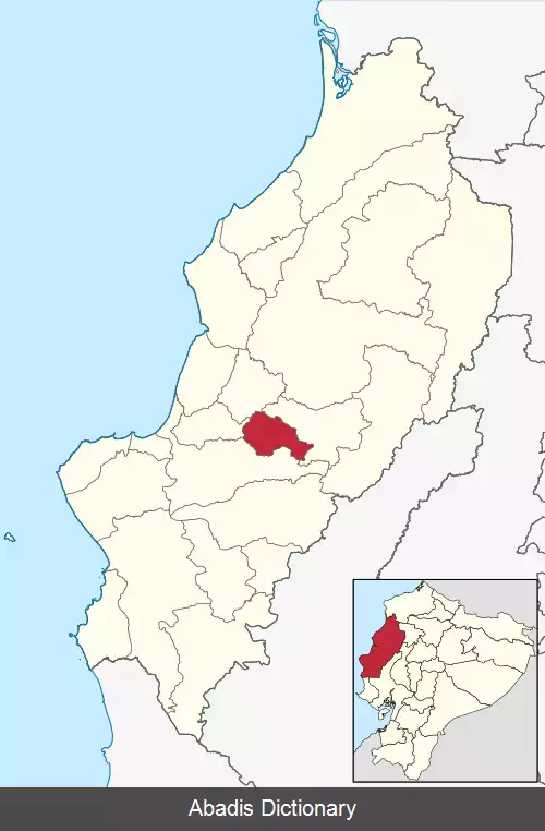 عکس کانتون خونین