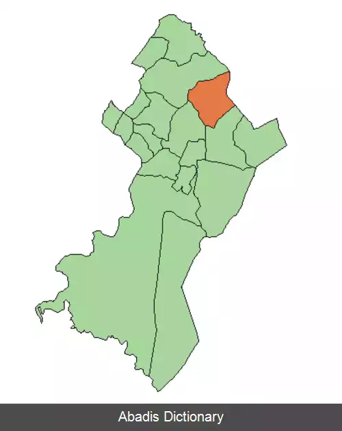 عکس آرگوآ