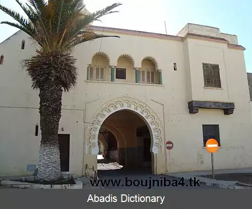 عکس بوجنیبه