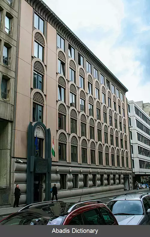 عکس فهرست وابسته های دیپلماتیک مجارستان