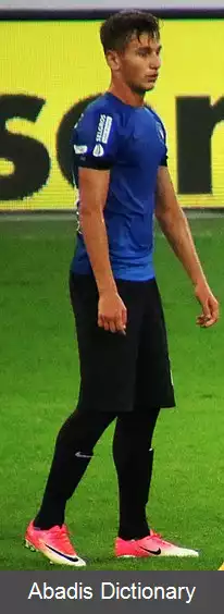 عکس دنیس دراگوش