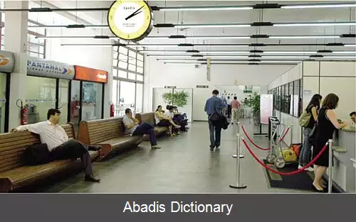 عکس فرودگاه آراستوبا