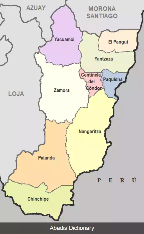 عکس استان زامورا چینچیپ