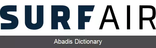 عکس سورف ایر