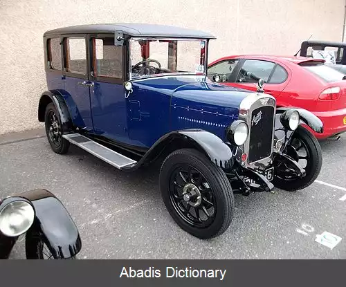 عکس آستین ۱۶