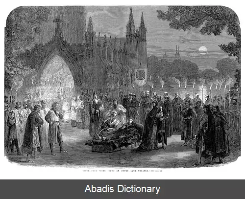 عکس زندگی و مرگ کینگ جان