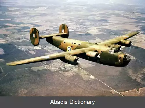 عکس فرودگاه صحرایی گرانسدن لاج