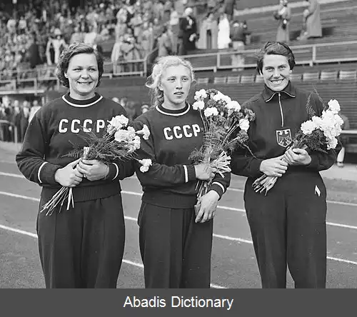 عکس آلمان در بازی های المپیک تابستانی ۱۹۵۲