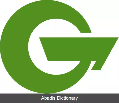 عکس آساهی ناگانو