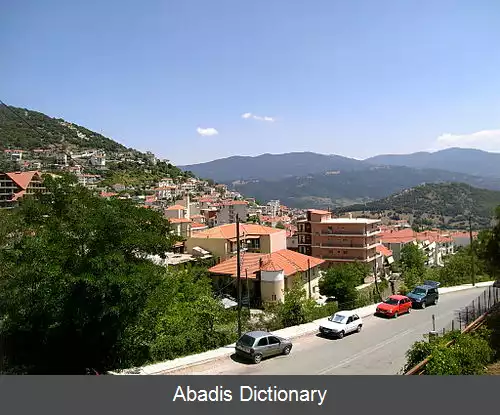 عکس کارپنیسی