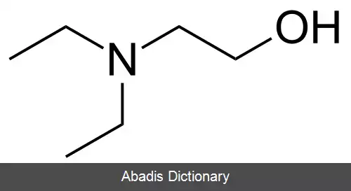 عکس دی اتیل اتانول آمین