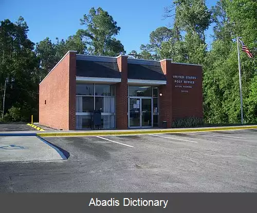 عکس آستور فلوریدا