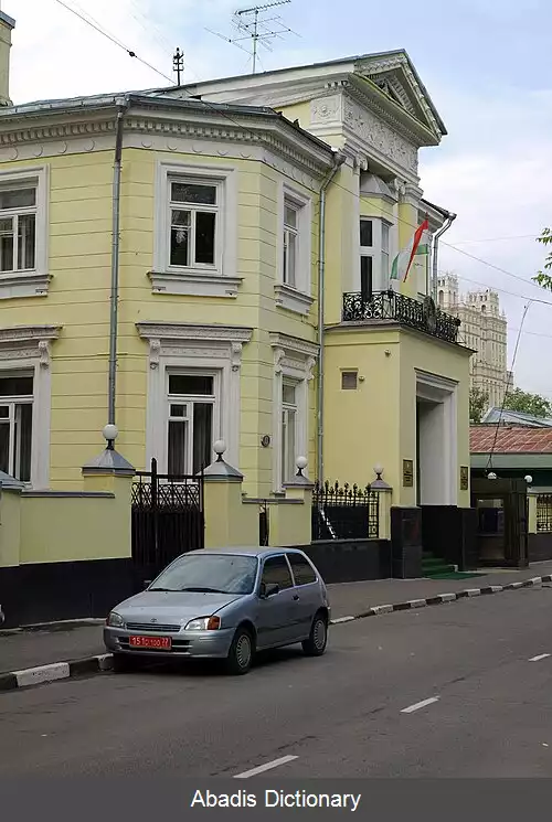 عکس فهرست وابسته های دیپلماتیک تاجیکستان