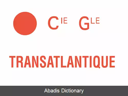 عکس سی جی تی