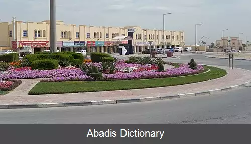 عکس سمیسمه