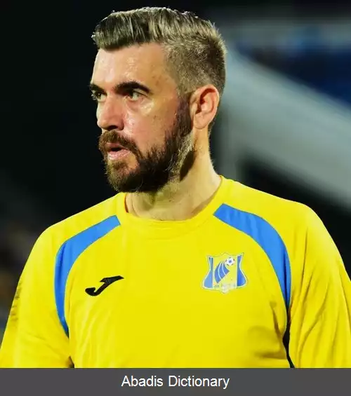 عکس استیپه پلتیکوسا