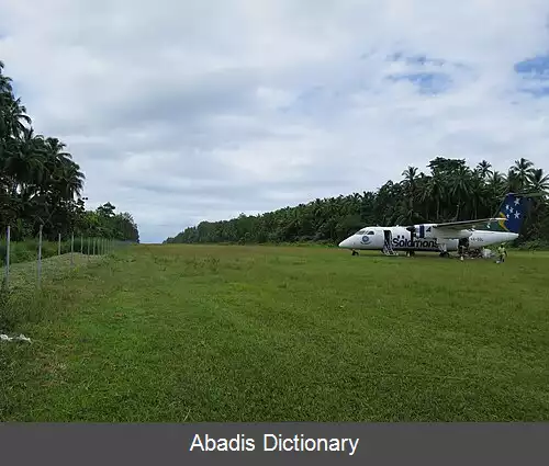 عکس فرودگاه کیراکیرا