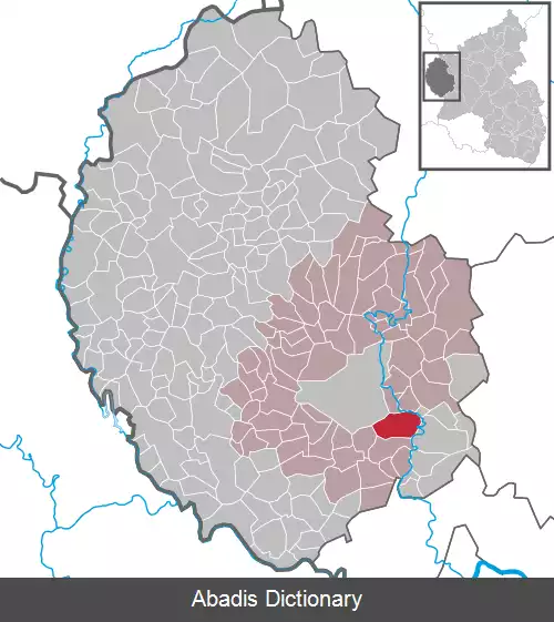 عکس روهل (آلمان)
