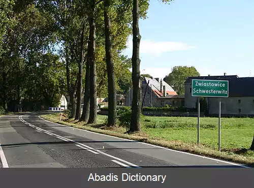 عکس زویاستوویتسه