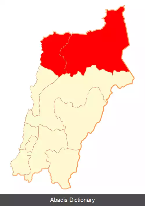 عکس استان چانارال