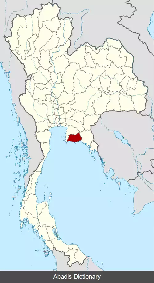 عکس استان رایونگ