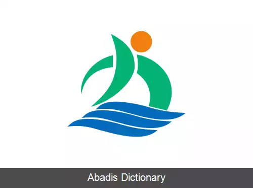 عکس کامی کوچی