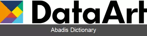 عکس دیتا آرت