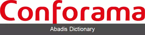 عکس کانفورما