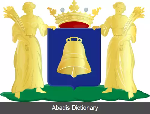 عکس فرانکر