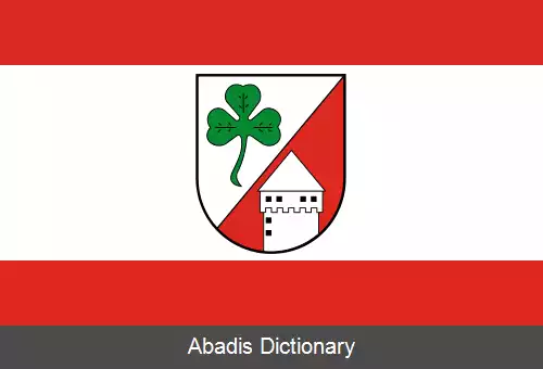 عکس سودلوهن