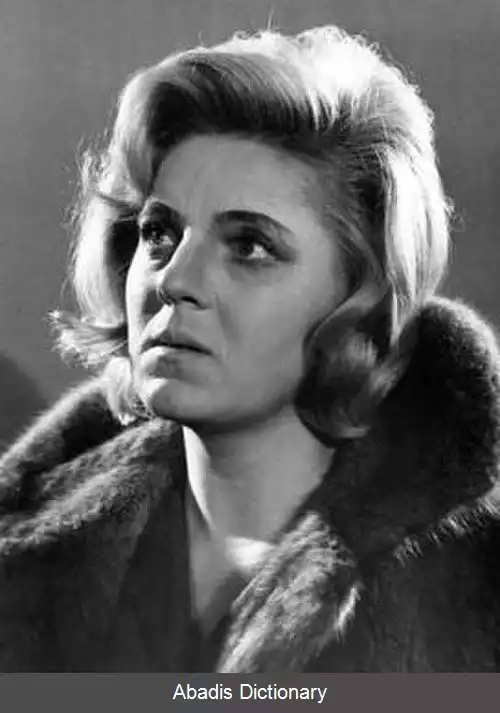 عکس زینائیدا شارکو