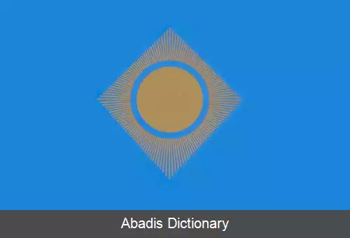 عکس ایرونیا د اکا