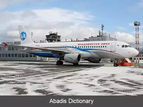 عکس فرودگاه یوژنو ساخالینسک