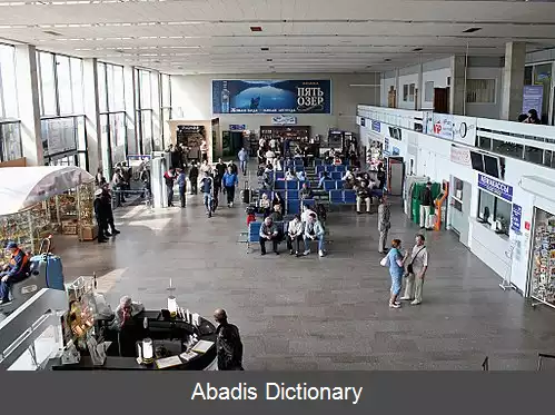 عکس فرودگاه خرابوروفو