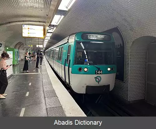 عکس رپیبلیک (متروی پاریس)