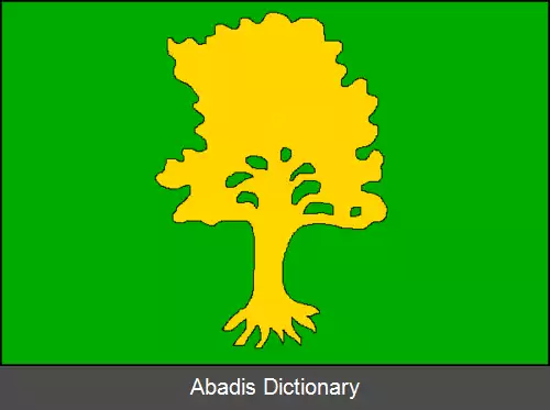 عکس بوکووانی (ناحیه سوکولوف)