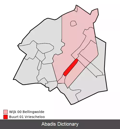 عکس فریسه لو