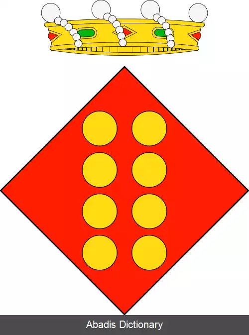 عکس منتکادا ای ریکساک