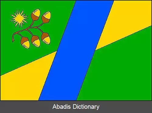 عکس روهاتتس