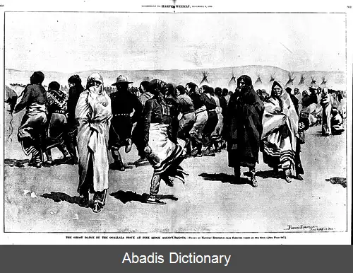 عکس رقص شبح