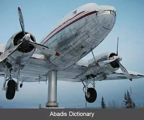 عکس فرودگاه بین المللی اریک نیلسون وایتهورس