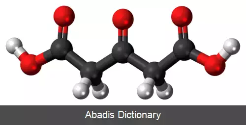 عکس استون دی کربوکسیلیک اسید