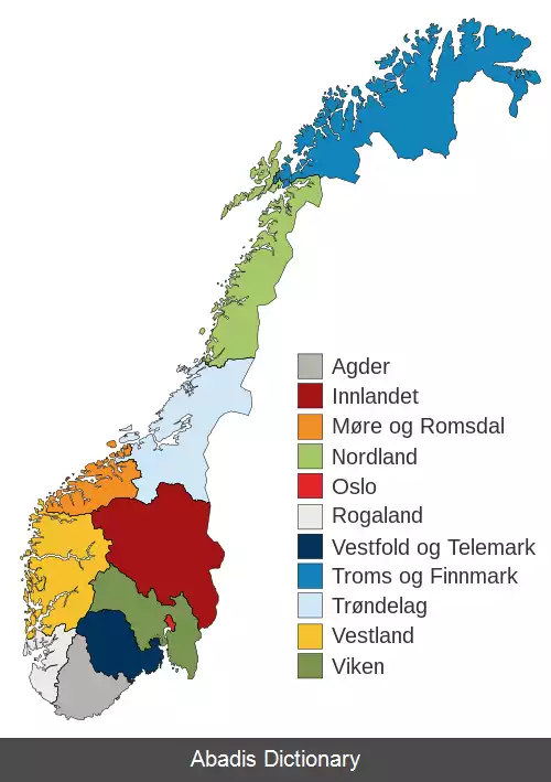عکس استان های نروژ
