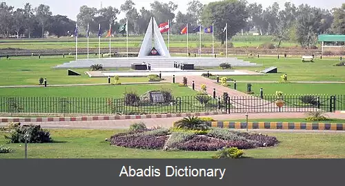 عکس ملتان چهاونی