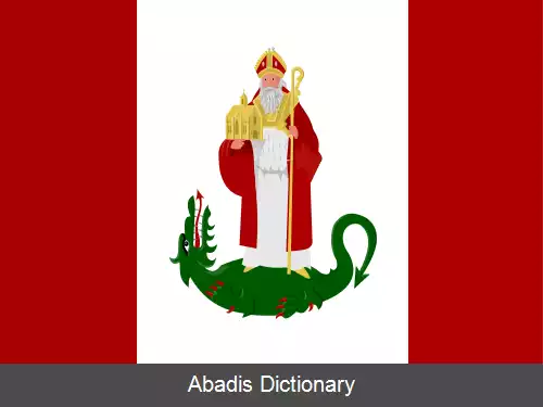 عکس سن امان
