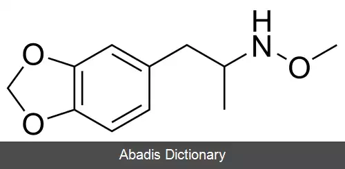 عکس متیلن دی اکسی متوکسی آمفتامین