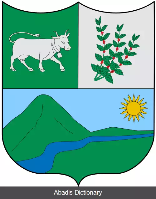 عکس آنزا