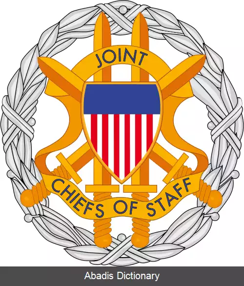 عکس ستاد مشترک نیروهای مسلح ایالات متحده آمریکا