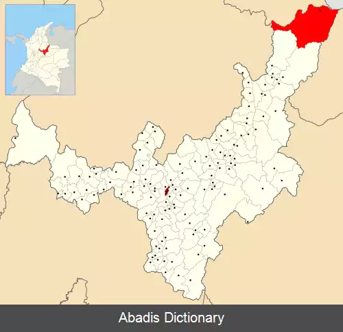 عکس کوبارا
